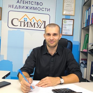 Мальцев Алексей Юрьевич