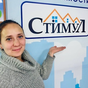 Леонтьева Екатерина Игоревна