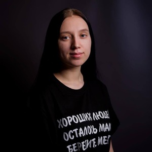 Кублик Ксения Александровна