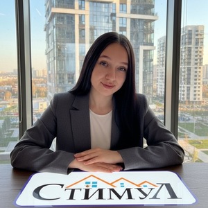 Кублик Ксения Александровна