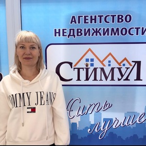 Бормова Екатерина Леонидовна