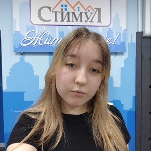 Ткаченко Ксения Ильинична