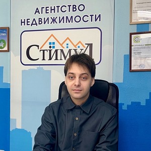 Чудин Илья Владимирович