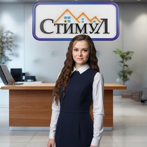 Байкалова Виктория Ивановна