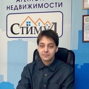 Чудин Илья Владимирович