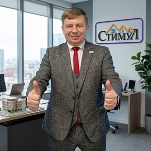 Шкуркин Александр Николаевич