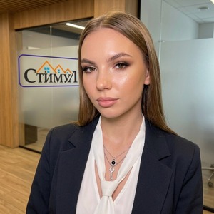 Трыкова Анастасия Александровна