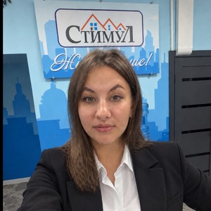 Кавеева Ольга Андреевна