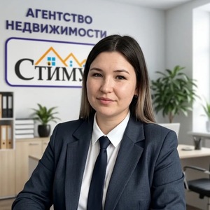 Чистанова Ксения Николаевна