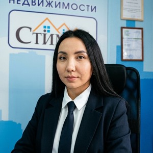 Байлагашева Ирина Эдуардовна
